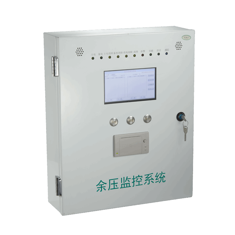 MSEP-X8 余壓監控主機